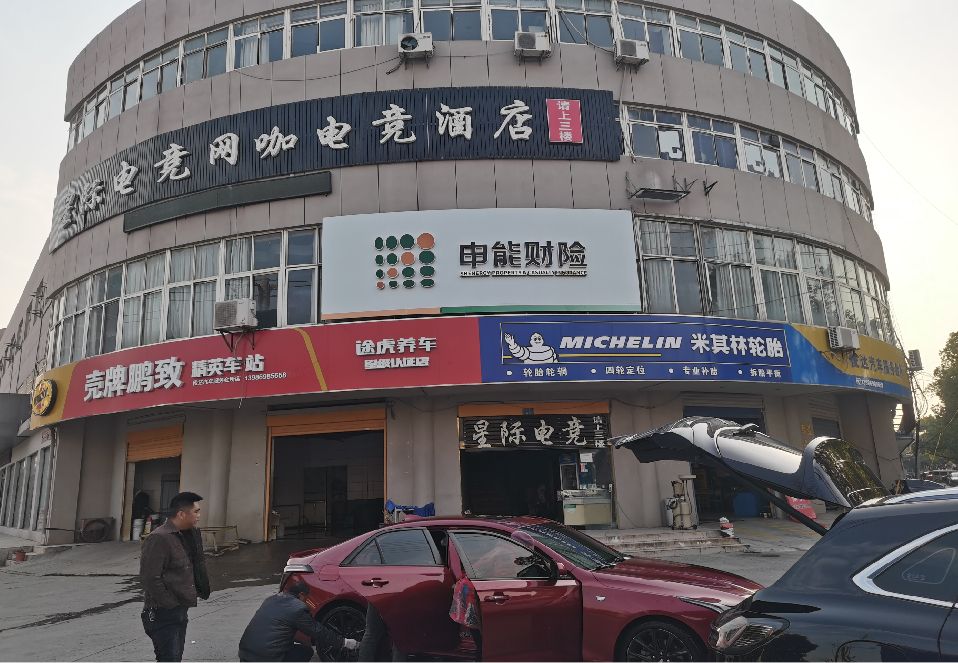 梁平区铝塑板门头