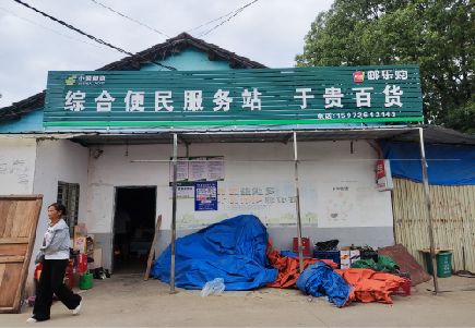 梁平区连锁店招牌制作的注意事项。