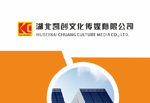 梁平区如何做网站推广？