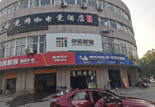 梁平区发光字招牌安装流程。