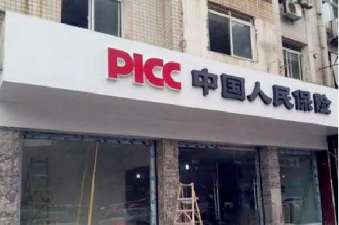 梁平区铝塑板门头