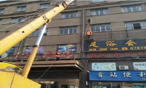梁平区安装较高的门店招牌有什么好的方法？
