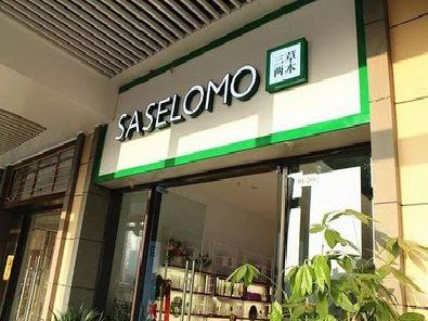 梁平区如何选择门店招牌的颜色？