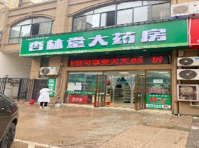 梁平区铝塑板门头招牌的特点。