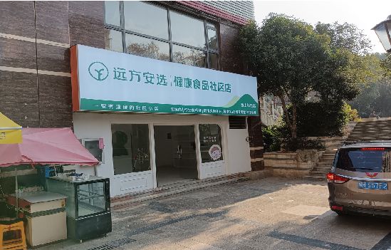 梁平区广告招牌特点详解。