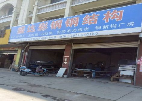 梁平区喷绘招牌制作中，需注意的问题？