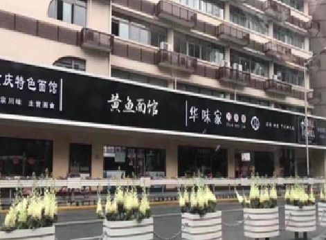 梁平区政府为什么要统一规划店铺招牌？