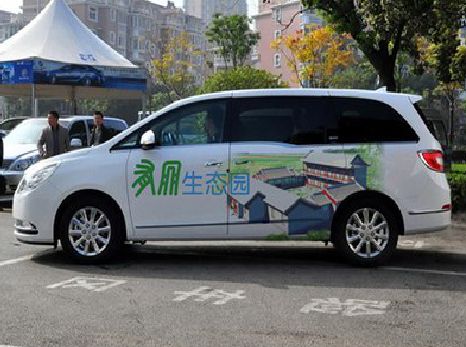 梁平区户外车贴喷绘如何保持效果?