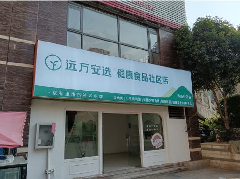 梁平区软膜灯箱的价格设定与哪些因素有关？