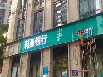 梁平区广告招牌制作工艺有多少？