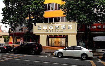 梁平区广告招牌怎么制作利润高些？